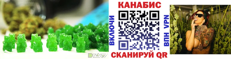 Cannafood марихуана  мориарти какой сайт  Горнозаводск  купить  сайты 