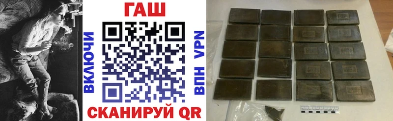 shop официальный сайт  Горнозаводск  ГАШ Ice-O-Lator 