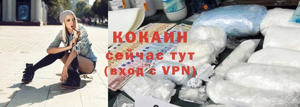 твердый Беломорск