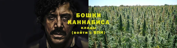 прущая мука Белая Калитва