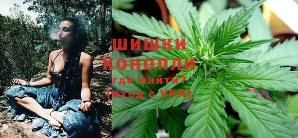 MESCALINE Богородск