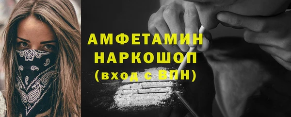 ешки Богородицк