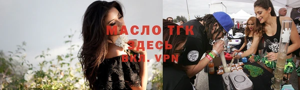 твердый Беломорск