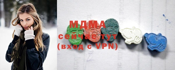 ешки Богородицк