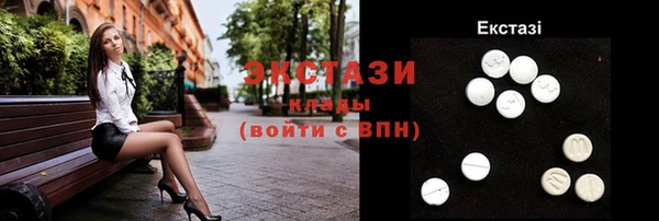 марки nbome Белоозёрский