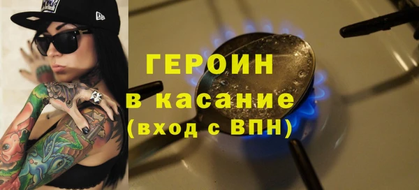 ешки Богородицк