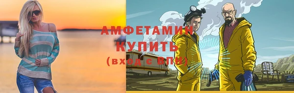 MESCALINE Богородск