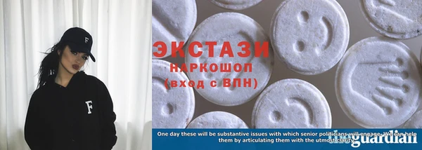 скорость mdpv Богданович