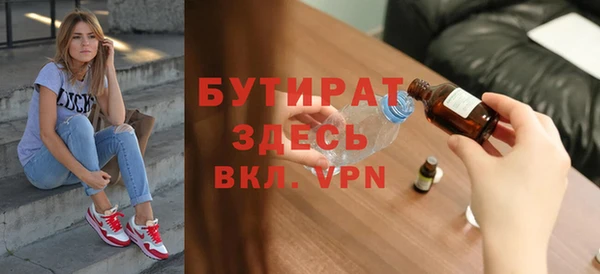 ешки Богородицк
