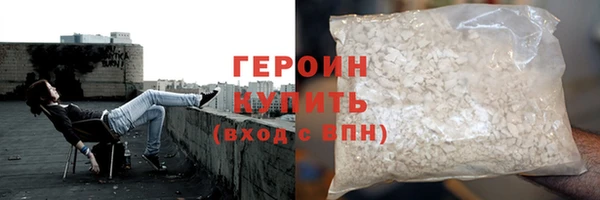 mdpv Белая Холуница