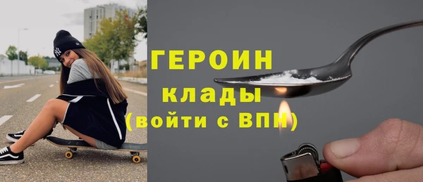 твердый Беломорск