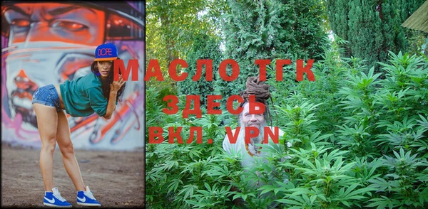 марки nbome Белоозёрский