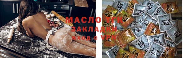 марки nbome Белоозёрский