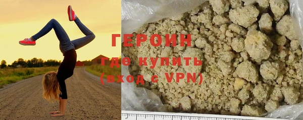 твердый Беломорск