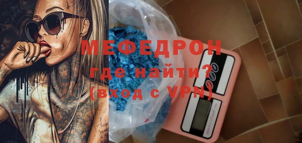 героин Белокуриха