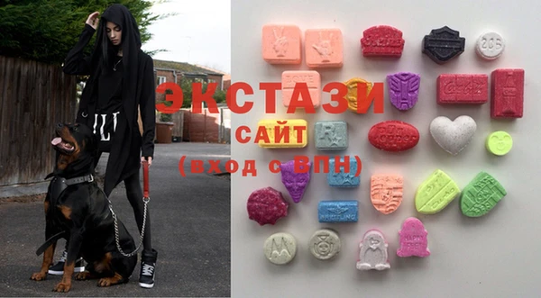 ешки Богородицк