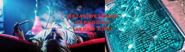 ешки Богородицк