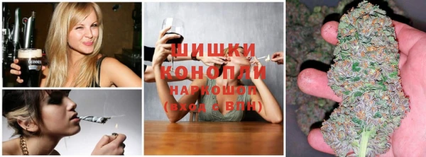 MESCALINE Богородск
