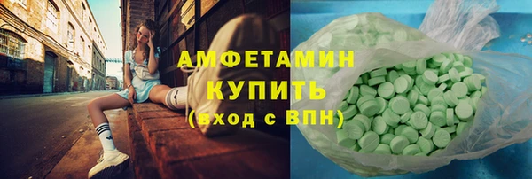 героин Белокуриха