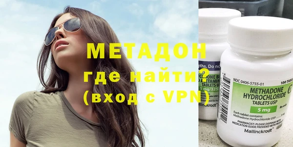 скорость mdpv Богданович