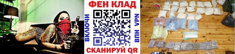 Первитин пудра Горнозаводск