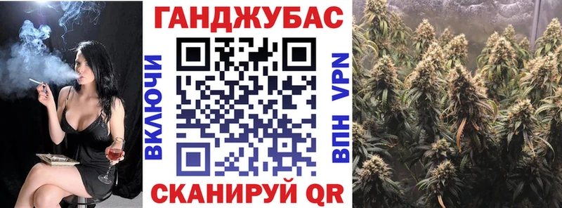 даркнет сайт Горнозаводск Марихуана конопля